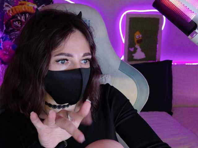 NightMint