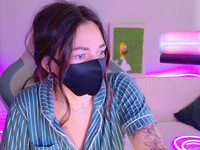 nightmint online
