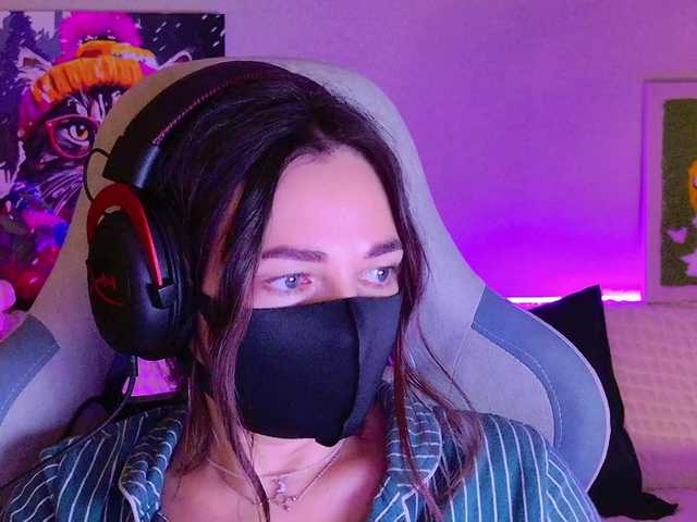 NightMint live cam on BongaCams