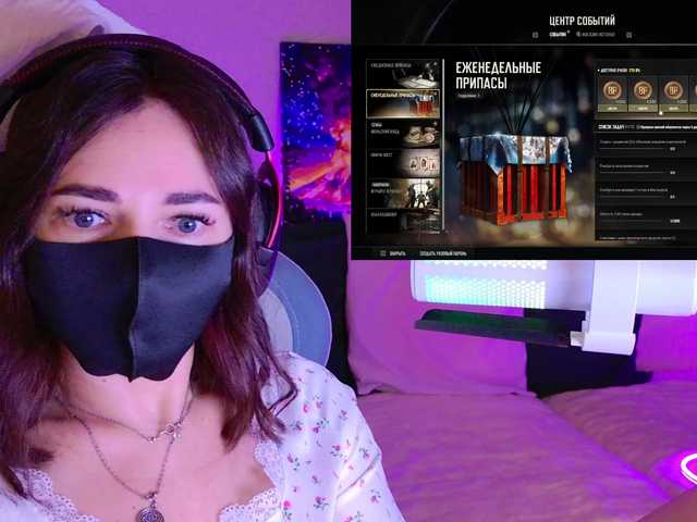 NightMint live cam on BongaCams