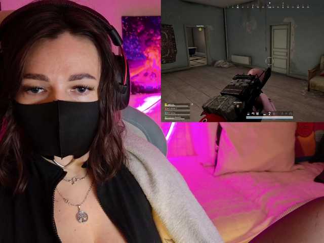 NightMint's BongaCams show and profile