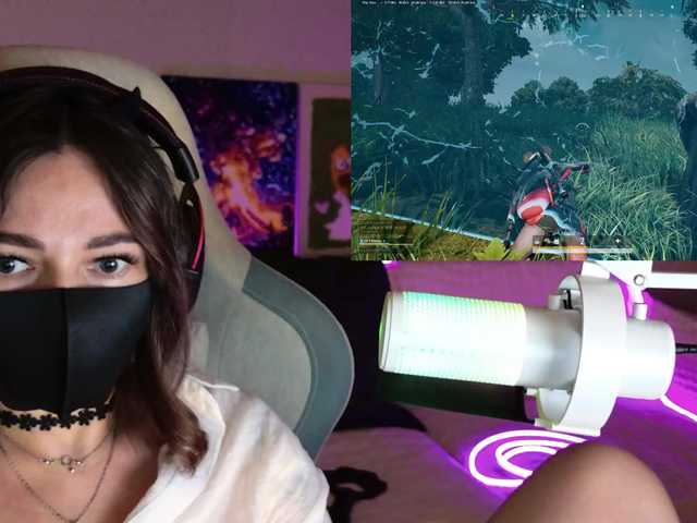 NightMint live cam