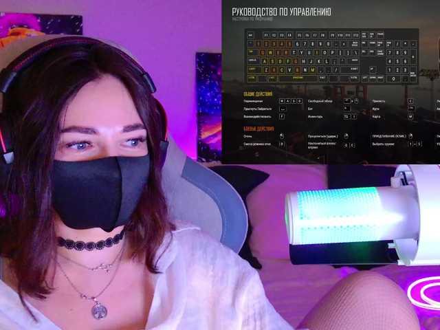 nightmint live sex show