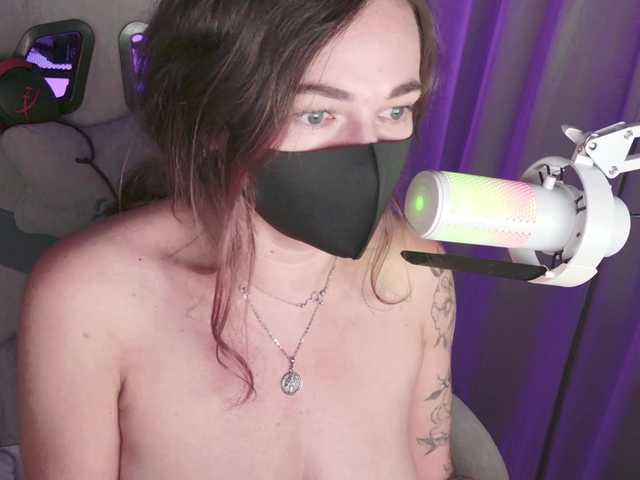 NightMint live cam