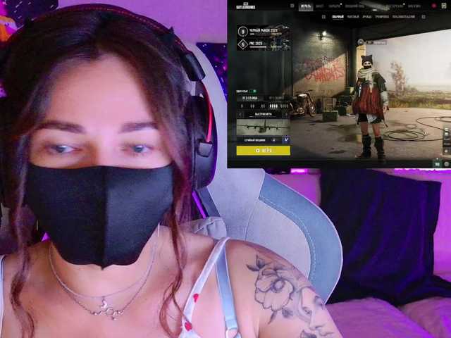 NightMint live cam on BongaCams
