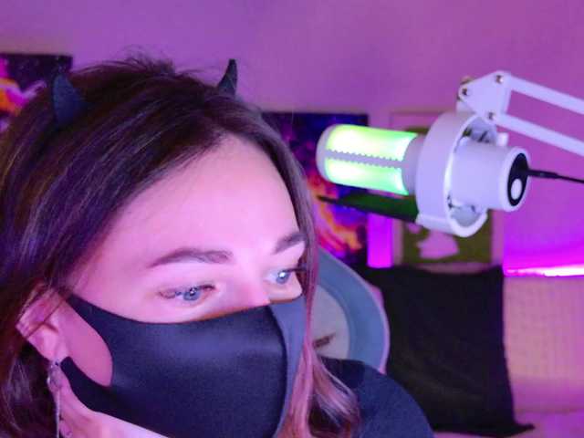 nightmint online