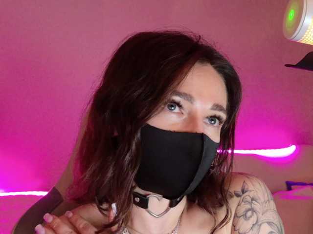 NightMint's BongaCams show and profile