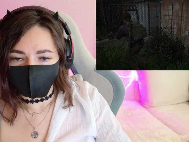 NightMint