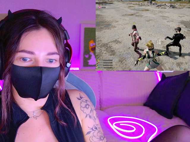 NightMint live cam on BongaCams