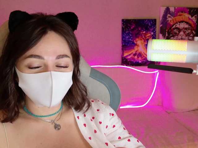 NightMint