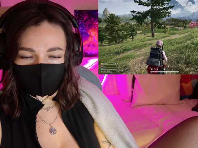 NightMint's BongaCams show and profile