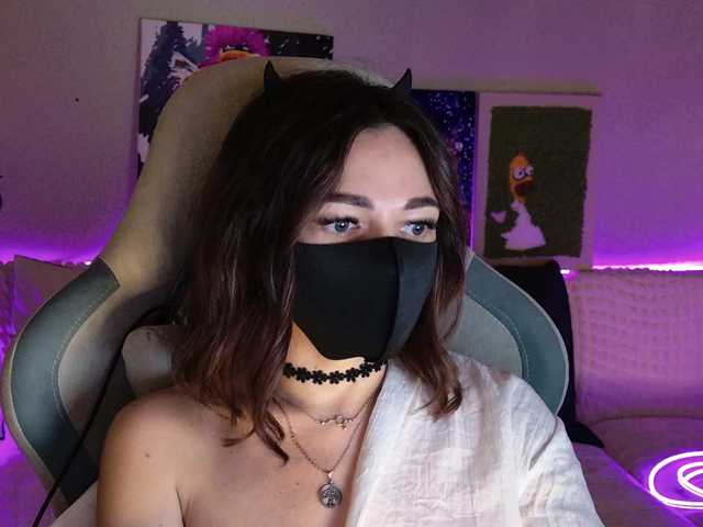 NightMint