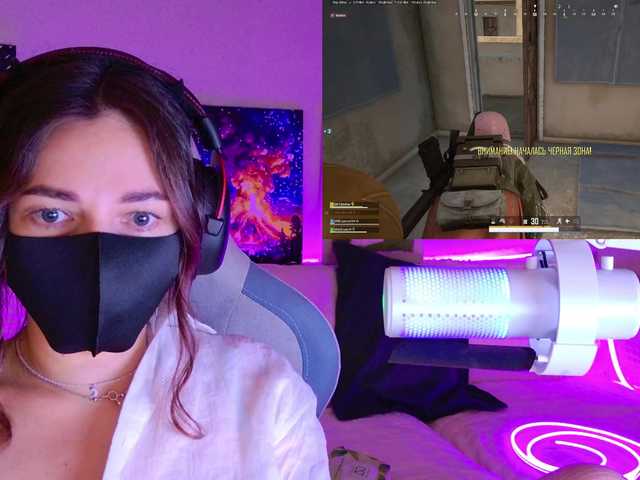 nightmint online