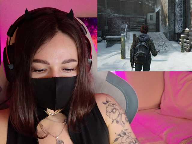 NightMint's BongaCams show and profile