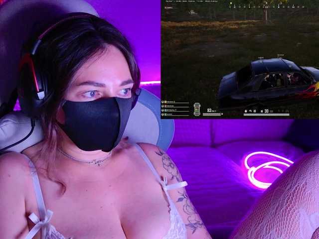 NightMint live cam on BongaCams