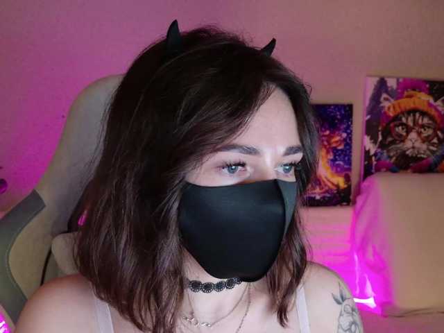 NightMint