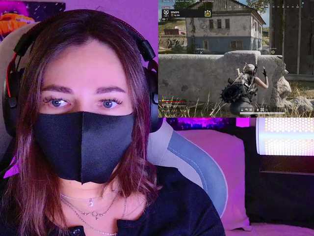 NightMint live cam on BongaCams