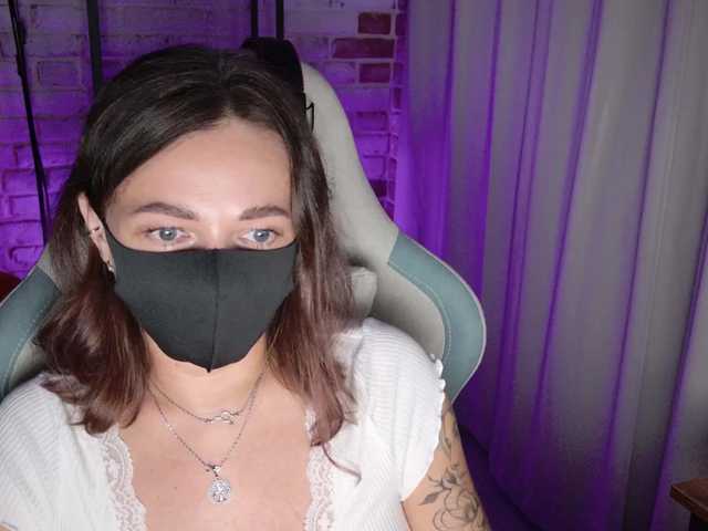 NightMint live cam on BongaCams