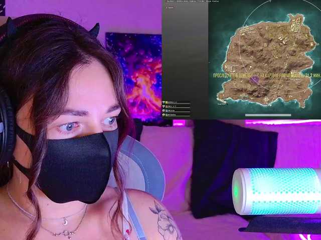NightMint live cam on BongaCams