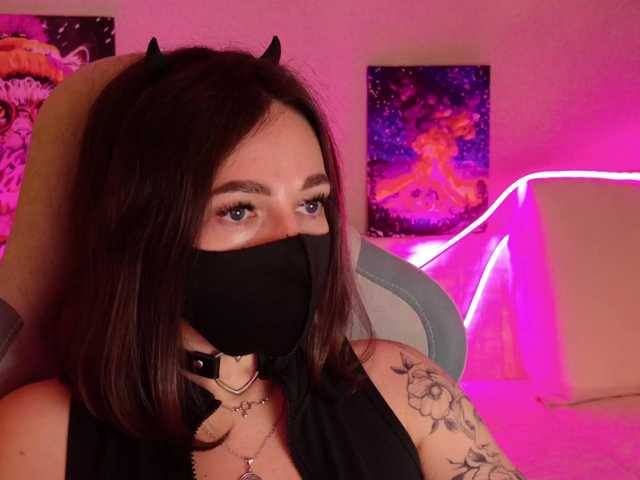 NightMint's BongaCams show and profile