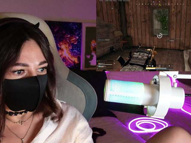 NightMint