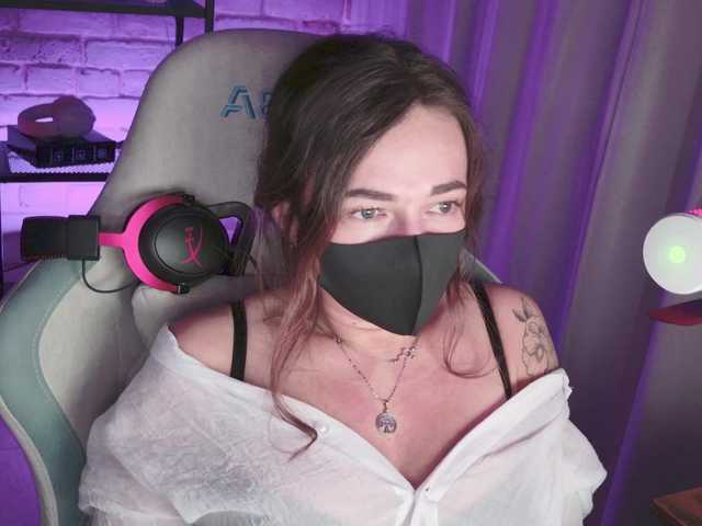NightMint