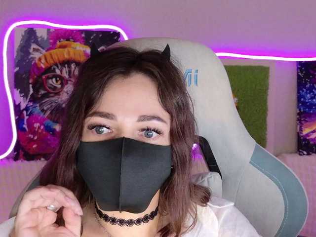 модель NightMint