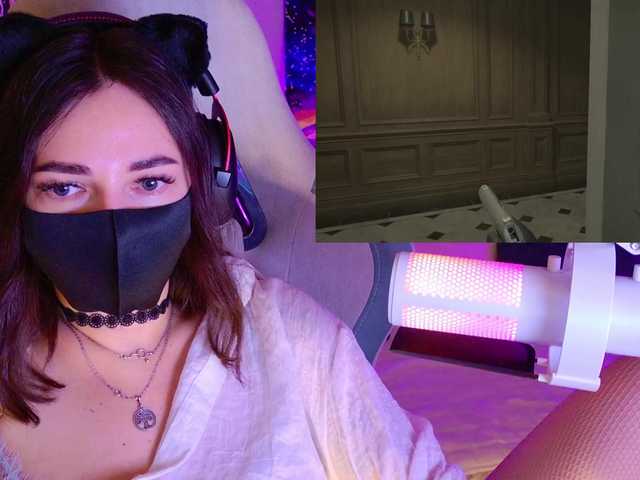 NightMint live cam on BongaCams