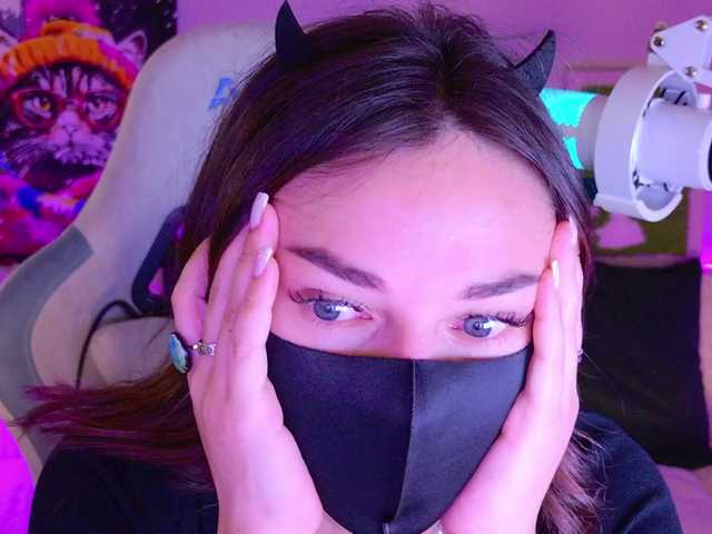 NightMint