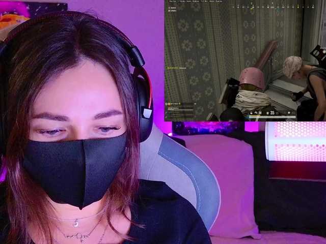 NightMint