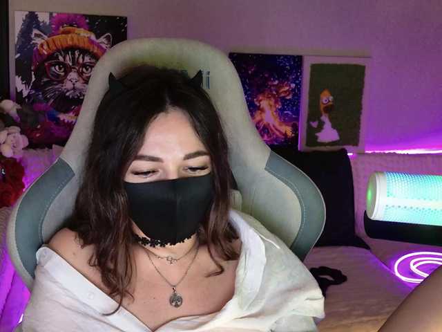 NightMint