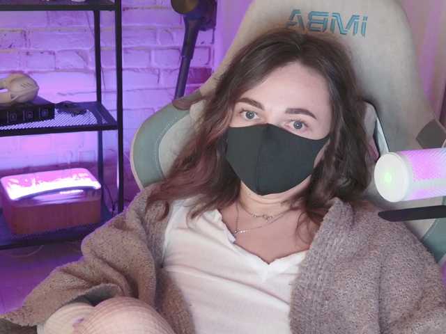 NightMint