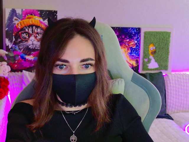 Дойки NightMint
