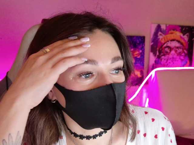 NightMint's BongaCams show and profile