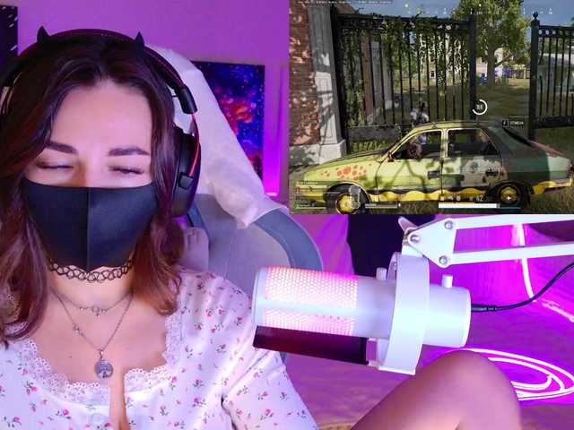 NightMint live cam