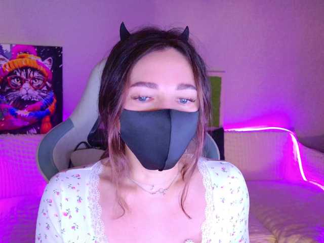 NightMint preview