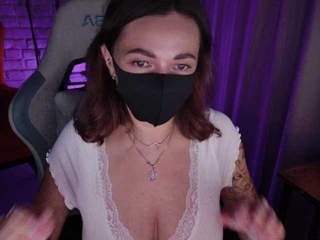 NightMint live cam on BongaCams