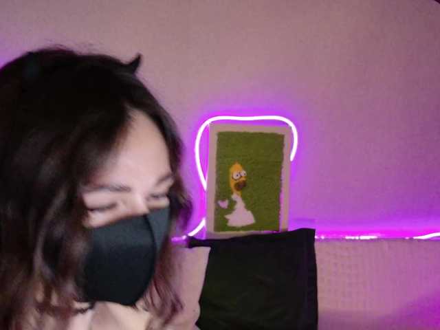 NightMint preview
