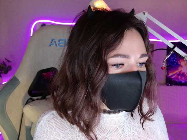 NightMint