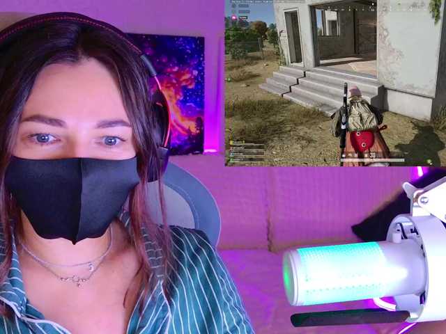 NightMint