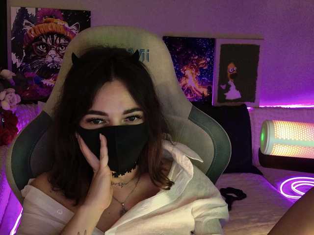 NightMint