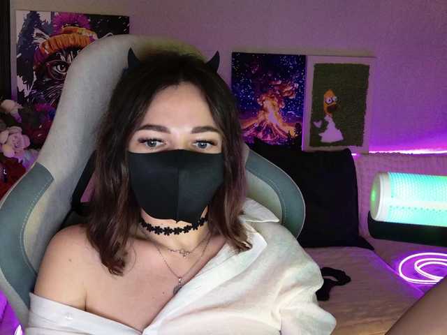 NightMint