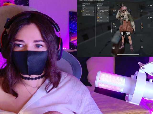 NightMint live cam on BongaCams