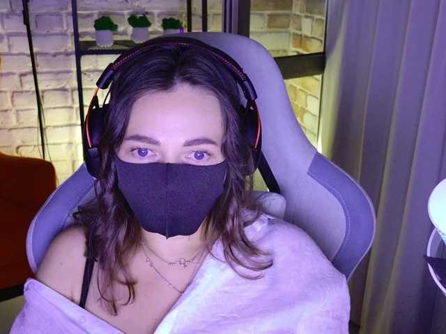 NightMint live cam on BongaCams