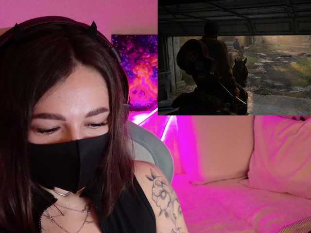 NightMint's BongaCams show and profile