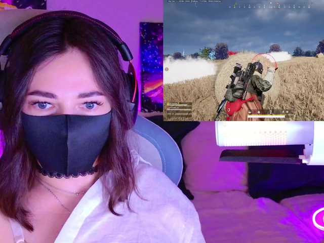 NightMint live cam on BongaCams