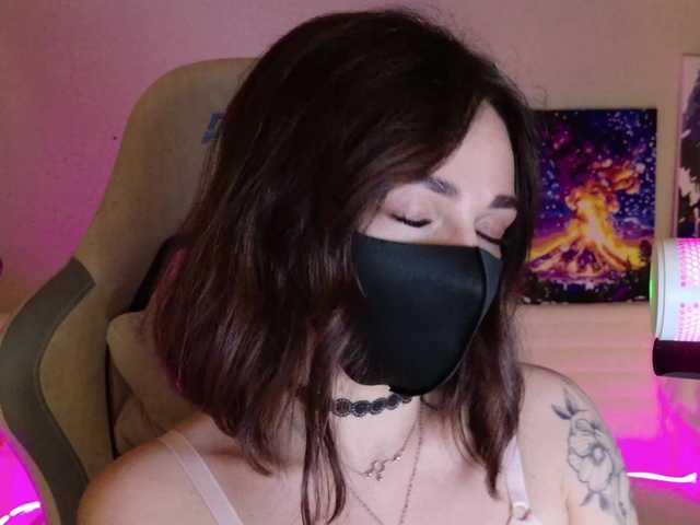  NightMint chat room