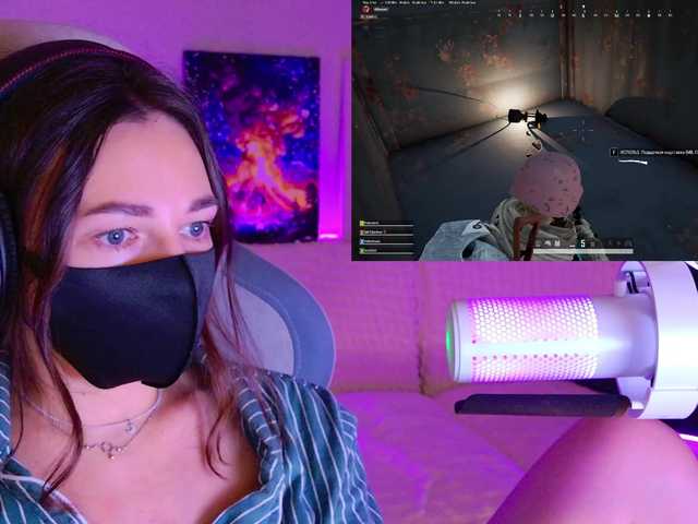 NightMint