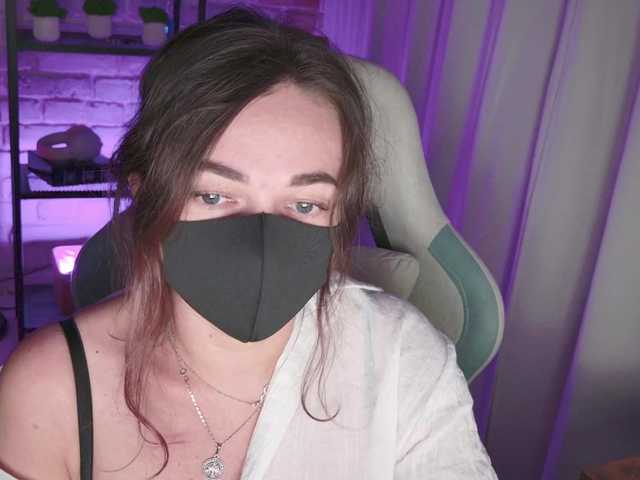 NightMint