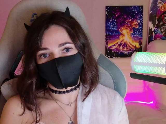  NightMint chat room